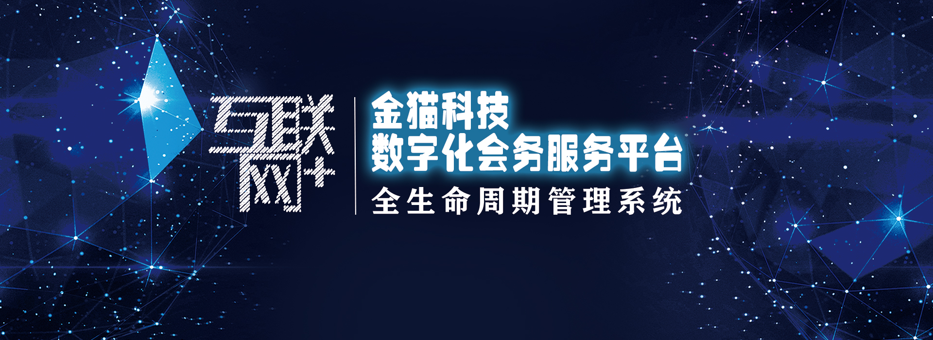 幻灯片1